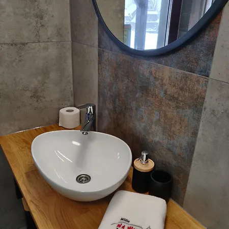 Na Wierchu ザコパネ