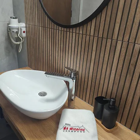 Na Wierchu ザコパネ